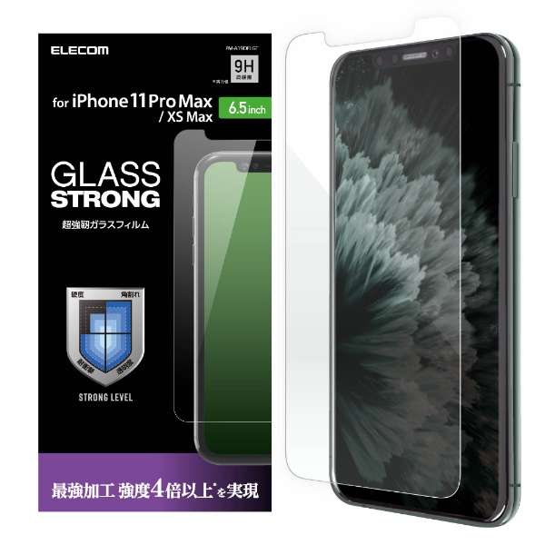 iPhone 11 Pro Max 6.5C`Ή KXtB 3 PM-A19DFLGT_1