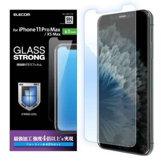 Iphone 11 Pro Max 6 5インチ対応 ガラスフィルム 3次強化 ブルーライトカット Pm A19dflgtbl エレコム Elecom 通販 ビックカメラ Com