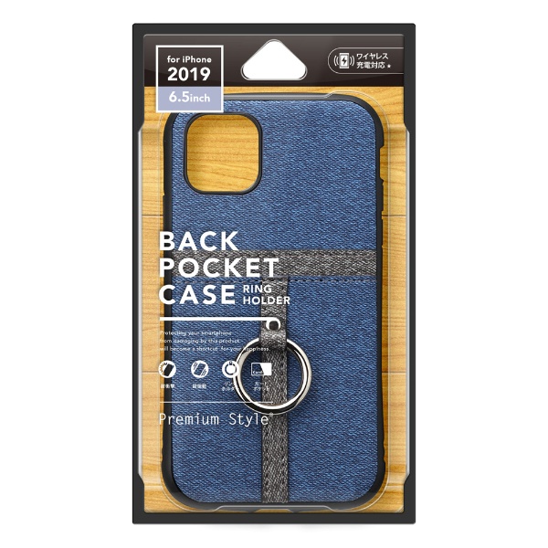  iPhone 11 Pro Max 6.5インチ 用 ポケット＆リング付ハイブリッドタフケース PG-19CPT04BL デニム調ブルー