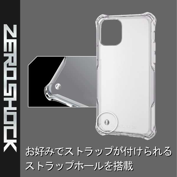 iPhone 11 Pro 5.8C`Ή ZEROSHOCK CrWu NA PM-A19BZEROTCR_5