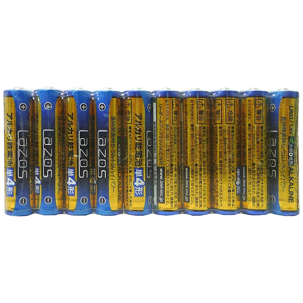 アルカリ乾電池 単3形 10本組 LA-T4X10 LAZOS アルカリ乾電池 単4形 10 