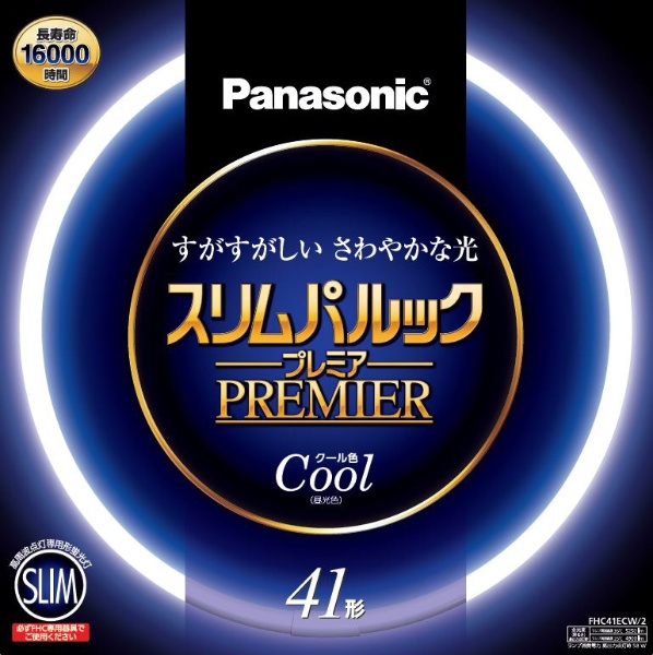 最安値｜パナソニック パルック パルックプレミア 丸型スリム蛍光灯 FHC 20形+27形+34形 3本入 電球色 スリム FHC202734EL23K の価格比較