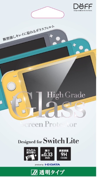 Nintendo Switch Lite用ガラスフィルム 透明タイプ 透明クリア BKS ...
