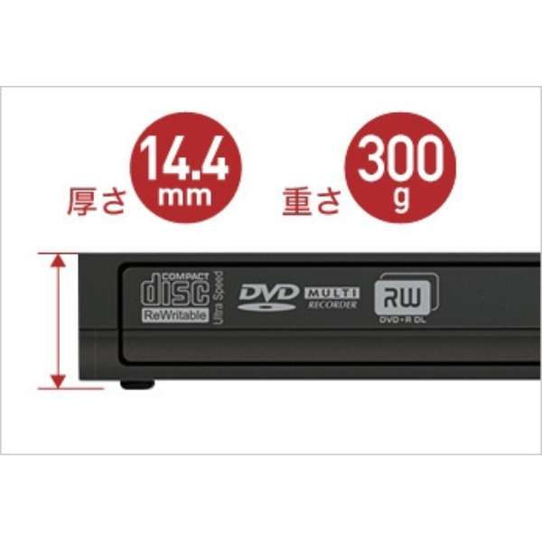 支持DVD驱动器外置型光学式DVD ＣＤ手提式Mac/Win再生软件在的Type-C的DVSM-PTC8U3-BKA黑色_12