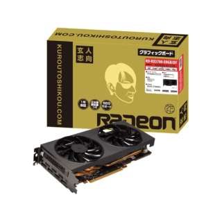 lu AMD Radeon RX 5700  IWiFAN f RD-RX5700-E8GB/DF
