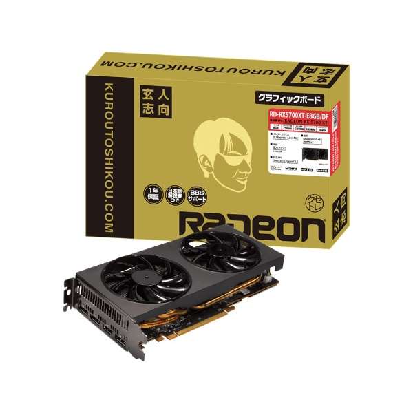 玄人志向 AMD Radeon RX 5700XT 搭載 オリジナルFAN モデル RD-RX5700XT-E8GB/DF 玄人志向