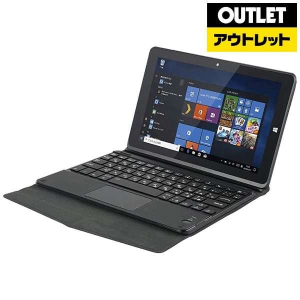 【アウトレット品】 8.9型WindowsタブレットPC [Atom Z8350・eMMC 32GB・メモリ 2GB] MW-WPC01 【数量限定品】