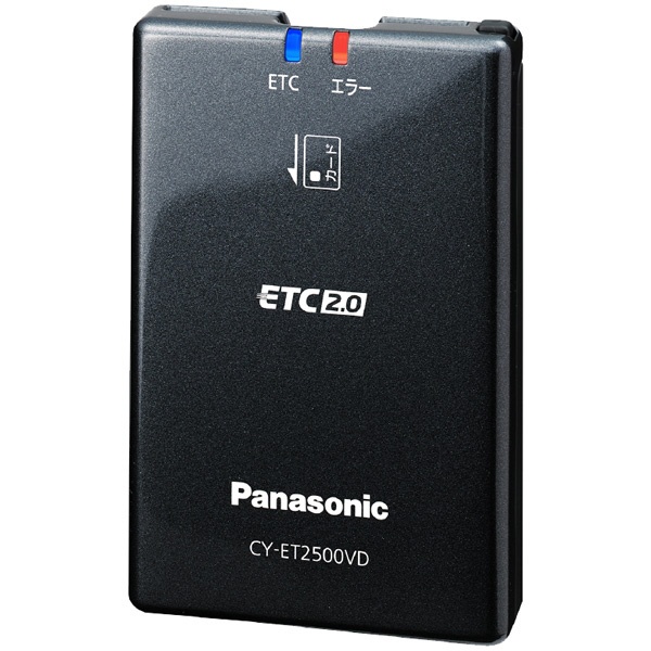 Panasonic ETC 2.0 - ETC