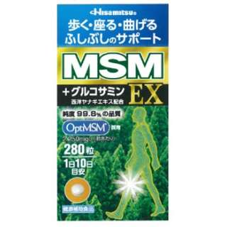 Hisamitsu MSM EX i280j