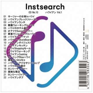 iBGMj/ Instsearch CD NoD10 nCA VolD1 yCDz_1