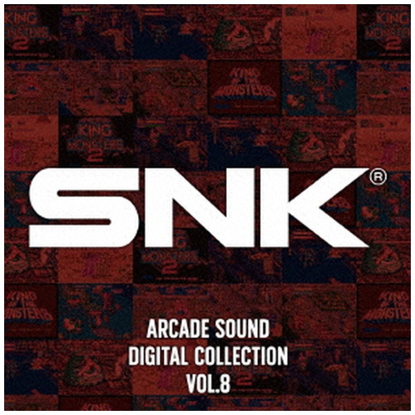 ゲーム・ミュージック）/ SNK ARCADE SOUND DIGITAL COLLECTION Vol．8