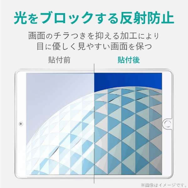 10.5C` iPad Airi3jEiPad Prop u[CgJbgtB ˖h~ TB-A19MFLBLN_3