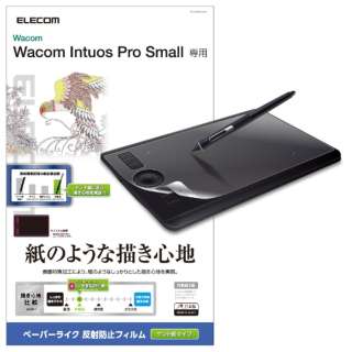 Wacom Intuos Pro/small/胶卷/肯特纸型TB-WIPSFLAPLL