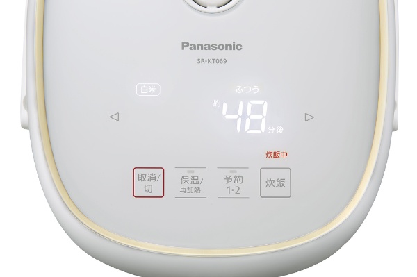 SR-KT069-W 炊飯器 ホワイト [3.5合 /IH] パナソニック｜Panasonic 