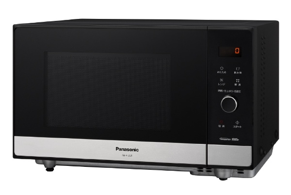 パナソニック Panasonic NE-FL221-K 電子レンジ/オーブン 生活家電 家電・スマホ・カメラ 高質で安価