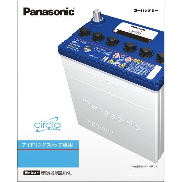 Panasonic Panasonic/パナソニック circla アイドリングストップ車用 バッテリー ワゴンR DAA-MH44S 2014/8～2017/1 N-M55R/CR・N-M42R/CR