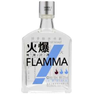 火爆(fobao)33度蓝100ml[白酒]