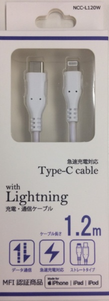 USB-C to LightningP[u m[} 1.2m NCCL120W zCg