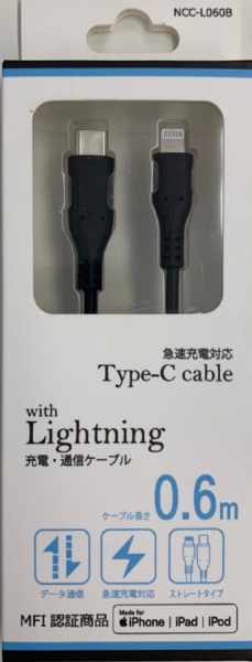 USB-C to LightningP[u m[} 0.6m NCC-L060B ubN [0.6m]