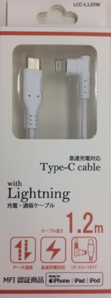 USB-C to LightningP[u L^ 1.2m LCC-L120W zCg [1.2m]