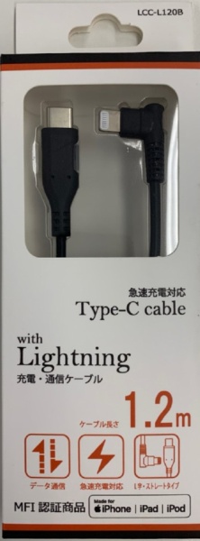 USB-C to Lightning֥ L 1.2m LCC-L120B ֥å [1.2m]
