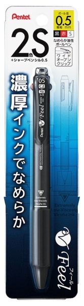 ビクーニャ フィール 多機能ペン(パック入り) メタリックブラック XBXWB355MAP [0.5mm] ぺんてる｜Pentel 通販 