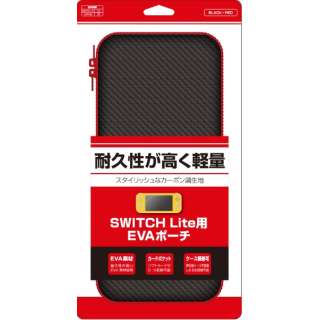 Switch Litep J[{EVA|[` BLACK~RED BKS-NSMERD ySwitch Litez