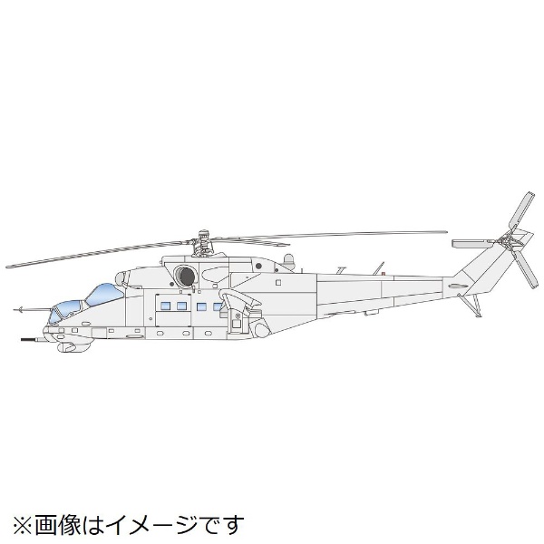 1/72 航空模型特選 Mi-24V/VP ハインドE プラッツ｜PLATZ 通販 | ビックカメラ.com