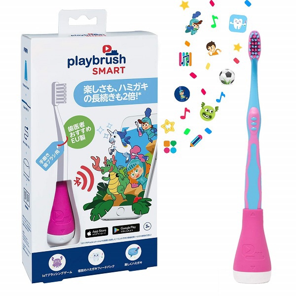 ヨーロッパで開発されたゲームができる子供用歯ブラシ Playbrush Smart（プレイブラッシュ スマート） ピンク PB-2004 [こども用]  【処分品の為、外装不良による返品・交換不可】 PlayBrush｜プレイブラッシュ 通販 | ビックカメラ.com