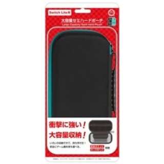 Nintendo Switch Lite ニンテンドー スイッチ ライト 収納 ケース の検索結果 通販 ビックカメラ Com