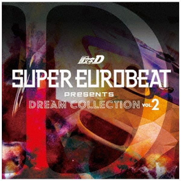 VA/ SUPER EUROBEAT presents ƬʸΥ˥D DREAM COLLECTION Vol2