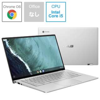 笔记本电脑Chromebook(铬书籍)Flip银C434TA-AI0115[14.0型/Chrome ＯＳ/intel Core i5/存储器:8GB/eMMC:64GB/触摸屏对应/2019一年9月型号]