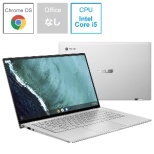 ノートパソコン Chromebook （クロームブック） Flip シルバー C434TA-AI0115 [14.0型 /Chrome OS /intel Core i5 /メモリ：8GB /eMMC：64GB /タッチパネル対応 /2019年9月モデル]