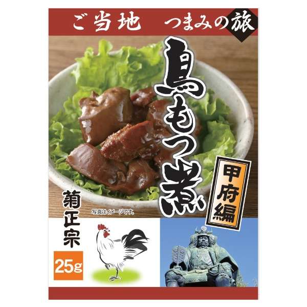 有当地tsumamino候鸟煮，是甲府篇25g[下酒菜、食品]_1