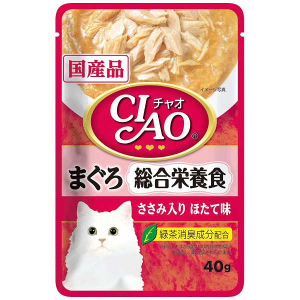 CIAO（チャオ）パウチ 総合栄養食 まぐろ ささみ入り ほたて味 40g いなばペットフード｜INABA-PETFOOD 通販 |  ビックカメラ.com