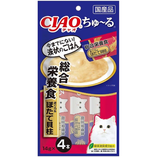 CIAO ちゅ～る まぐろ ほたてミックス味 14g×20本 SC-129 いなばペットフード｜INABA-PETFOOD 通販 |  ビックカメラ.com