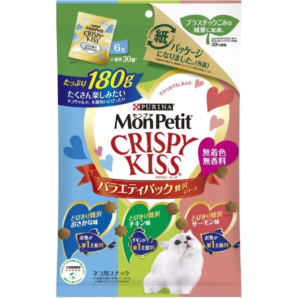 MonPetit（モンプチ）クリスピーキッス バラエティパック 贅沢シリーズ 180g（6g×30袋） ネスレ日本｜Nestle 通販 |  ビックカメラ.com