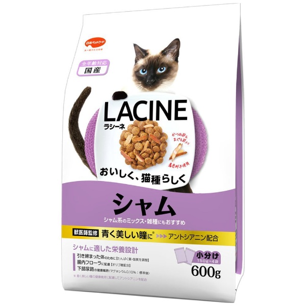 ラシーネシャム６００ｇ Laenggass Leist Ch