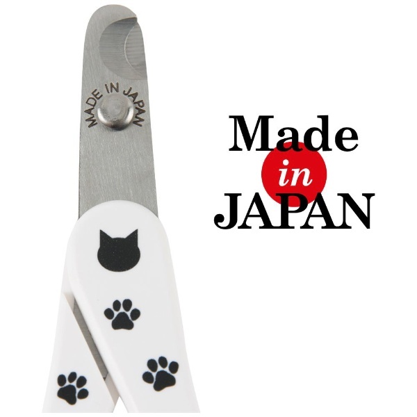 3個セット 猫壱 ストレスなくスパッと切れる猫用爪切り 日本製 necoichi