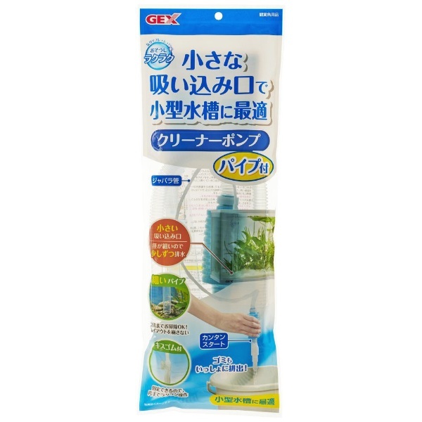 お好きなクリーナー20リットル ポンプなし 2リットル×10本 【初売り】