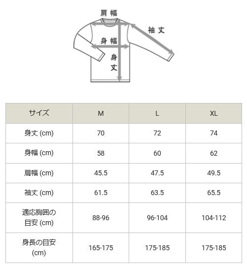 メンズ ダウンジャケット(Mサイズ/ベージュ） C3-Q621 チャンピオン｜CHAMPION 通販 | ビックカメラ.com