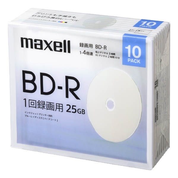 録画用BD-R マクセル BRV25WPE.10SBC [10枚 /25GB] マクセル｜Maxell 通販