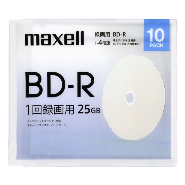 BD-R DL ブルーレイ２層式 録画用 ビデオ用10枚組 50GB 6倍速対応 