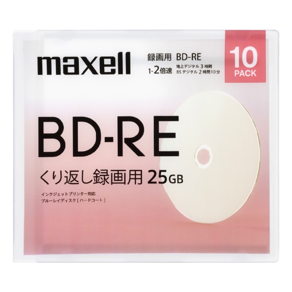 maxell BD-RE for VIDEO 25GB 1-2X SPEED