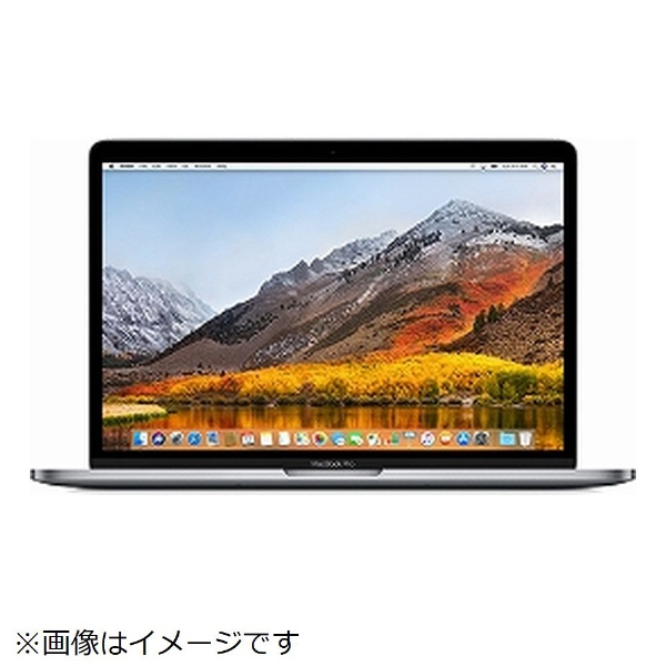 ビックカメラ.com - MacBookPro 13インチ USキーボードモデル[2017年/SSD 256GB/メモリ  8GB/2.3GHzデュアルコア Core i5]スペースグレイ MPXT2JA/A