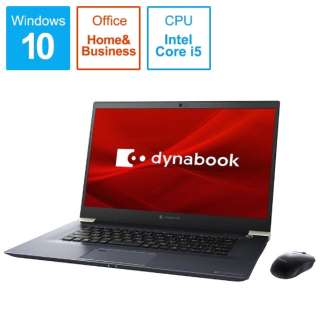 dynabook Z7 m[gp\R IjLXu[ P1Z7LPBL [15.6^ /Windows10 Home /intel Core i5 /Office HomeandBusiness /F8GB /SSDF256GB /2019NH~f]