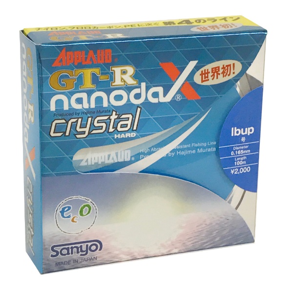 ライン GT-R セール商品 nanodaX Crystal Hard クリスタルクリア 100m 2.5lb ナノダックスクリスタルハード ラッピング無料