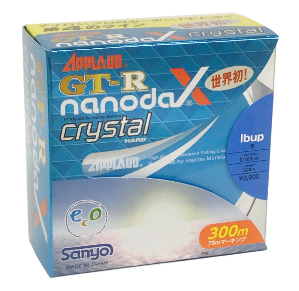 ライン GT-R nanodaX Crystal Hard クリスタルクリア 通信販売 ナノダックスクリスタルハード 8lb 300m 秀逸