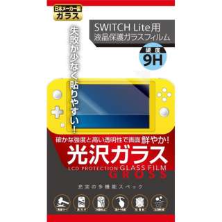 Switch Litep KXtB RL-SWGFGT ySwitch Litez