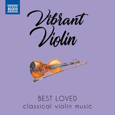 クラシック トレンド 完全送料無料 活気に満ちたヴァイオリン CD
